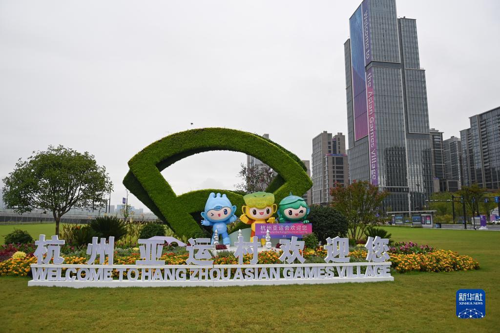 皇冠注册账号